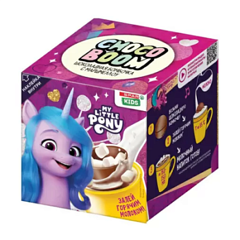 Шар шоколадный SPAR Kids My Little Pony с маршмеллоу 28г