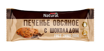 Печенье SPAR Natural Овсяное с шоколадом 275г