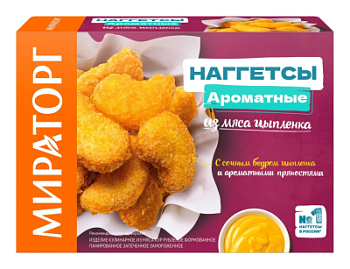 Наггетсы Ароматные из мяса цыпленка Мираторг 250г