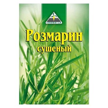 Приправа Цикория Розмарин сушеный 10г