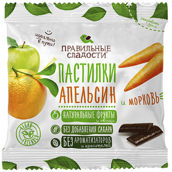 Пастилки Апельсин/морковь Правильные Сладости 70г