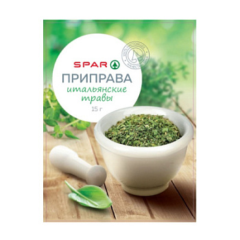Приправа Итальянские травы SPAR 15г