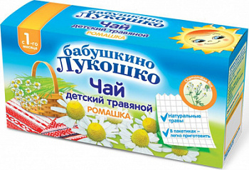 Чай детский Бабушкино Лукошко Ромашка с 1 мес 20г