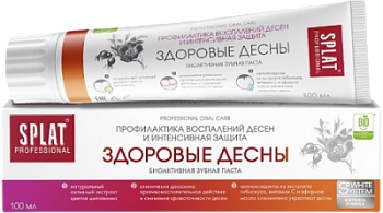 Зубная паста Сплат Здоровые десны 100мл