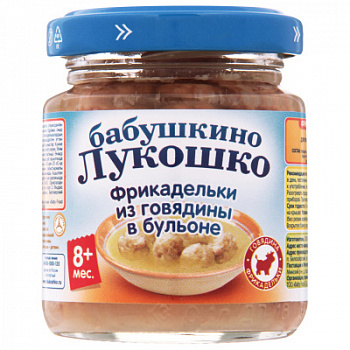 Пюре Бабушкино Лукошко Фрикадельки из говядины в бульоне с 8мес ст/б 100г