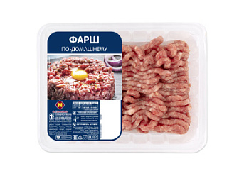 Фарш По-Домашнему Останкино охл 400г