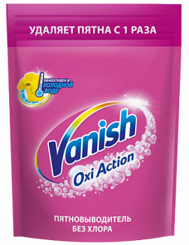 Пятновыводитель для тканей Ваниш Окси Экшн пакет 500г