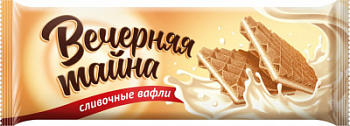 Вафли Коломенские Вечерняя тайна сливочные 120г