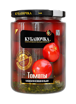Томаты маринованные Кубаночка ст/б 720г