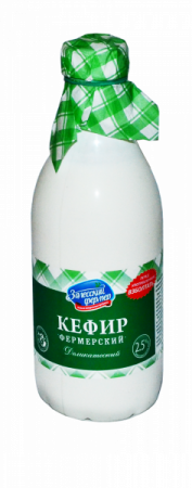 Кефир Залесский Фермер Термостатный 2,5% бутылка 0,9л БЗМЖ