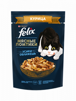 Корм для кошек Феликс Мясные ломтики из курицы 75г