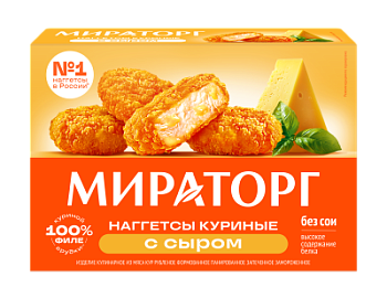 Наггетсы куриные с сыром Мираторг 250г