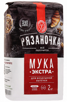 Мука пшеничная Рязаночка в/с Экстра 2кг