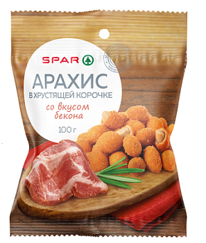 Арахис в хрустящей корочке SPAR Бекон 100г