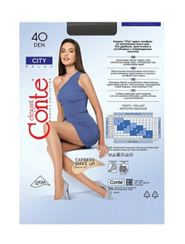 Колготки женские Конте Spar City 40 nero 2