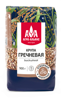 Крупа гречневая Агроальянс элитная 900г