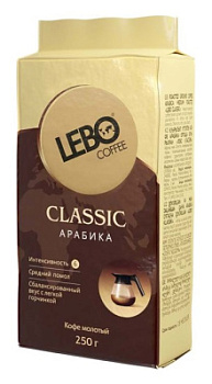 Кофе молотый Лебо Классик Арабика 250г