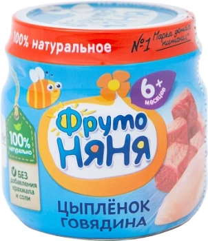 Пюре ФрутоНяня Цыпленок/Говядина с 6мес ст/б 80г