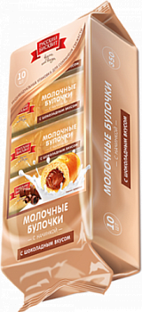 Булочки молочные Русский Бисквит шоколад 350г