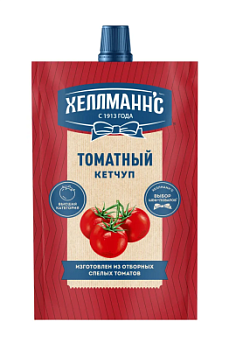 Кетчуп Хеллманнс Томатный 320г д/п