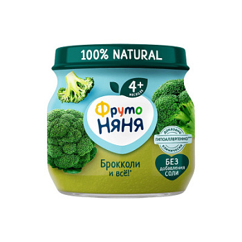 Пюре ФрутоНяня Брокколи с 4мес ст/б 80г