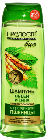 Шампунь Прелесть 500мл Био Объем и Сила для всех волос