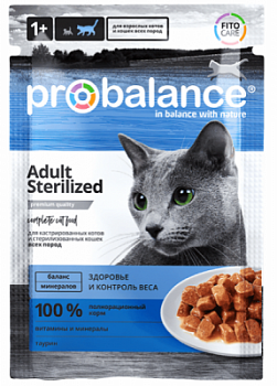 Корм влажный для кошек Пробаланс Здоровье/Контроль веса 85г