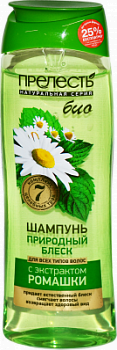 Шампунь Прелесть 500мл Био Природный блеск для всех тип волос