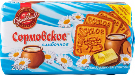 Печенье Сормовское сливочное 200г