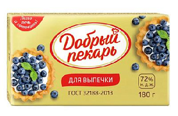 Маргарин Добрый пекарь для выпечки 60-72% 180г