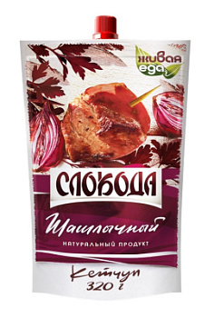 Кетчуп Слобода Шашлычный 320г д/п
