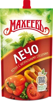 Кетчуп Махеевъ Лечо 300г д/п