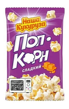 Попкорн Hаша Кукуруза Сладкий для СВЧ 70г
