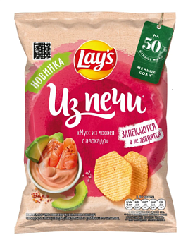 Чипсы Лейз из Печи Мусс из лосося с авокадо 81г