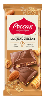 Шоколад Россия молочный с миндалем и вафлей 75г