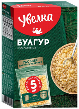 Крупа пшеничная Булгур Увелка 5*80г