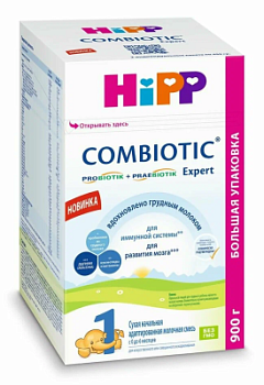 Смесь молочная Хипп 1 Комбиотик Экстра 0-6мес 900г