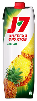 Нектар J7 Ананас 0,97л