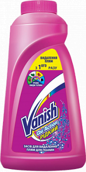 Пятновыводитель Ваниш  для цветного белья 1л