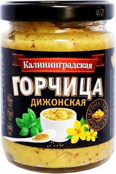 Горчица Калининградская Дижонская 170г