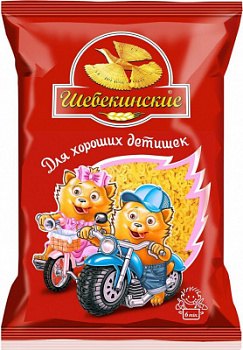 Макар изд Шебекинские Головоломки №191 450г