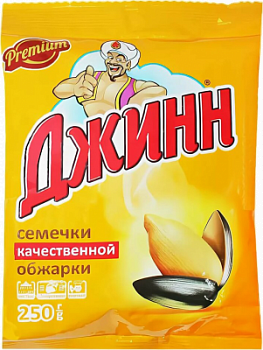 Семечки Джинн жареные 250г