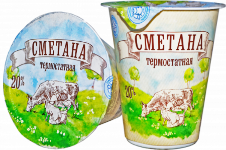 Сметана термостатная ОАОМолоко 20% 270г БЗМЖ