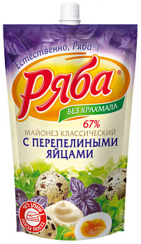 Майонез Ряба Классический с Перепелиными яйцами 67% 350г