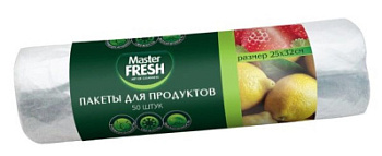 Пакеты для продуктов Мастре Фреш 25х32см 50шт