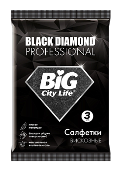 Салфетки вискозные BIG City Чёрный бриллиант 3шт