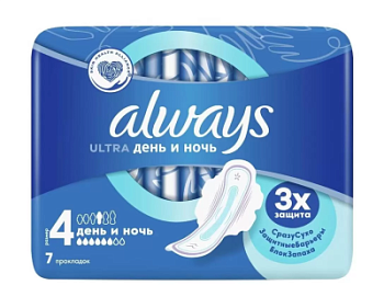 Прокладки Олвейз Ультра Найт 7шт