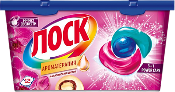 Капсулы для стирки Лоск Арома Малазийский цветок 12шт