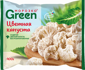 Капуста цветная Морозко Green 400г