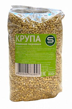Крупа перловая Smart 800г